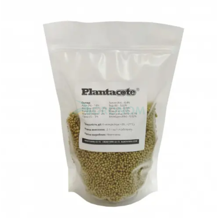 Удобрение Плантакот | Plantacote Plus 4M (14-9-15+2MgO+ME) 1 кг